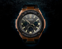 G-Shock